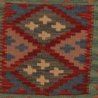 Poduszka ręcznie tkana 45x45 poszewka na poduszkę Kilim