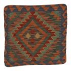 Poduszka ręcznie tkana 45x45 poszewka na poduszkę Kilim