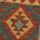Poduszka ręcznie tkana 45x45 poszewka na poduszkę Kilim