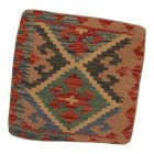 Ręcznie tkana poszewka na poduszkę 45x45 Kilim poduszka dekoracyjna