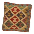 Ręcznie tkana poszewka na poduszkę 45x45 Kilim poduszka dekoracyjna