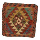 Poduszka dekoracyjna kilim 45x45 ręcznie tkana poszewka na poduszkę