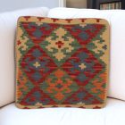 Poduszka dekoracyjna kilim 45x45 ręcznie tkana poszewka na poduszkę