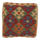 Poduszka dekoracyjna kilim 45x45 ręcznie tkana poszewka na poduszkę