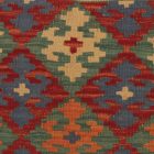 Poduszka dekoracyjna kilim 45x45 ręcznie tkana poszewka na poduszkę