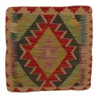 Poduszka Kilim 45x45 ręcznie tkana poszewka na poduszkę