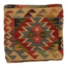 Poduszka Kilim 45x45 ręcznie tkana poszewka na poduszkę