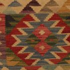 Poduszka Kilim 45x45 ręcznie tkana poszewka na poduszkę