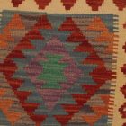 Poduszka Kilim 45x45 ręcznie tkana poszewka na poduszkę