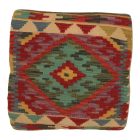 Poduszka Kilim 45x45 ręcznie tkana poszewka na poduszkę