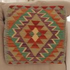Poduszka Kilim 45x45 ręcznie tkana poszewka na poduszkę