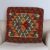 Poszewka na poduszkę Kilim 45x45 ręcznie tkana poduszka dekoracyjna