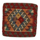 Poszewka na poduszkę Kilim 45x45 ręcznie tkana poduszka dekoracyjna