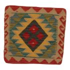 Poszewka na poduszkę Kilim 45x45 ręcznie tkana poduszka dekoracyjna