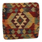 Poszewka na poduszkę Kilim 45x45 ręcznie tkana poduszka dekoracyjna