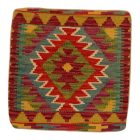 Ręcznie tkana poszewka na poduszkę Kilim 45x45 poduszka dekoracyjna