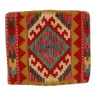 Poduszka ręcznie tkana 45x45 poszewka na poduszkę Kilim