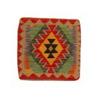 Ręcznie tkana poszewka na poduszkę Kilim 45x45 poduszka dekoracyjna