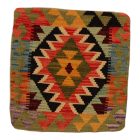 Poduszka ręcznie tkana 45x45 poszewka na poduszkę Kilim