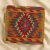 Poduszka ręcznie tkana 45x45 poszewka na poduszkę Kilim