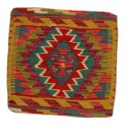 Poduszka ręcznie tkana 45x45 poszewka na poduszkę Kilim
