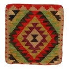 Poduszka ręcznie tkana 45x45 poszewka na poduszkę Kilim