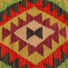Poduszka ręcznie tkana 45x45 poszewka na poduszkę Kilim