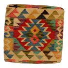 Poduszka ręcznie tkana 45x45 poszewka na poduszkę Kilim