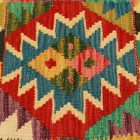 Poduszka ręcznie tkana 45x45 poszewka na poduszkę Kilim