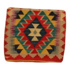Poduszka ręcznie tkana 45x45 poszewka na poduszkę Kilim