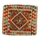 Poduszka ręcznie tkana 45x45 poszewka na poduszkę Kilim