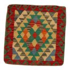 Poduszka ręcznie tkana 45x45 poszewka na poduszkę Kilim