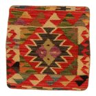 Ręcznie tkana poszewka na poduszkę 45x45 Kilim poduszka dekoracyjna