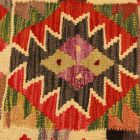 Ręcznie tkana poszewka na poduszkę 45x45 Kilim poduszka dekoracyjna