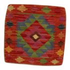 Ręcznie tkana poszewka na poduszkę 45x45 Kilim poduszka dekoracyjna