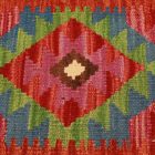 Ręcznie tkana poszewka na poduszkę 45x45 Kilim poduszka dekoracyjna