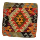 Ręcznie tkana poszewka na poduszkę 45x45 Kilim poduszka dekoracyjna