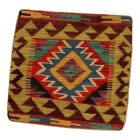 Ręcznie tkana poszewka na poduszkę 45x45 Kilim poduszka dekoracyjna