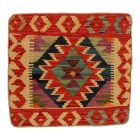 Ręcznie tkana poszewka na poduszkę 45x45 Kilim poduszka dekoracyjna