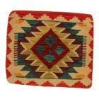 Ręcznie tkana poszewka na poduszkę 45x45 Kilim poduszka dekoracyjna