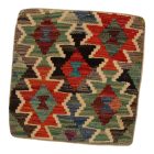 Ręcznie tkana poszewka na poduszkę 45x45 Kilim poduszka dekoracyjna