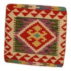 Ręcznie tkana poszewka na poduszkę 45x45 Kilim poduszka dekoracyjna