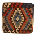 Ręcznie tkana poszewka na poduszkę 45x45 Kilim poduszka dekoracyjna