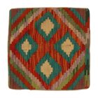 Poduszka dekoracyjna kilim 45x45 ręcznie tkana poszewka na poduszkę