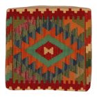 Poduszka dekoracyjna kilim 45x45 ręcznie tkana poszewka na poduszkę