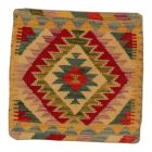 Poduszka dekoracyjna kilim 45x45 ręcznie tkana poszewka na poduszkę