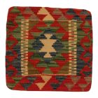 Poduszka dekoracyjna kilim 45x45 ręcznie tkana poszewka na poduszkę