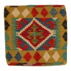 Poduszka dekoracyjna kilim 45x45 ręcznie tkana poszewka na poduszkę