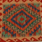Poduszka dekoracyjna kilim 45x45 ręcznie tkana poszewka na poduszkę
