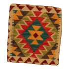 Poduszka dekoracyjna kilim 45x45 ręcznie tkana poszewka na poduszkę
